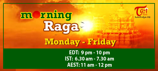Morning Raga - March
