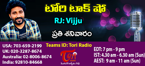 Talk Show - March - Vijju