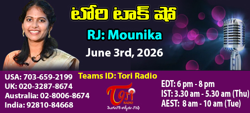 Saradaga Kasepu - June 3