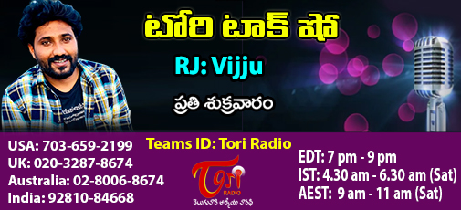 Talk Show - Vijju - March